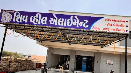 SHIV WHEEL ALIGNMENT