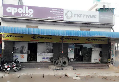 Shiva Enterprises