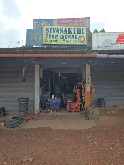 Shiva shakthi Tyre Shop