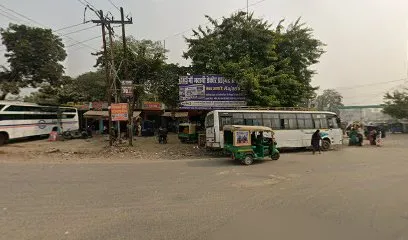 Shiva & Sons