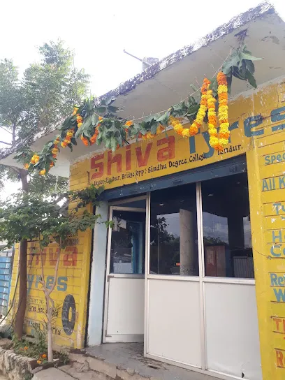 SHIVA TYRE GROUP WORKS