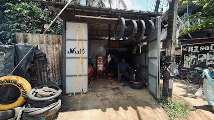 Shiva tyre shop