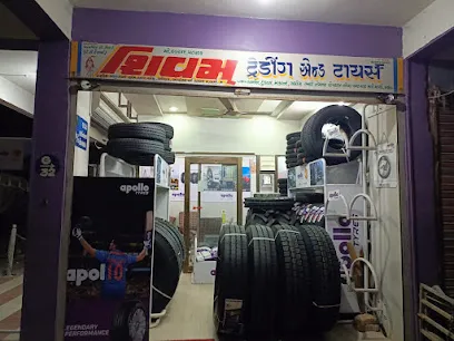Shivam trading and tyres