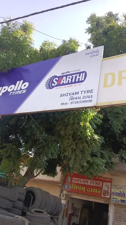 Shivam Tyre