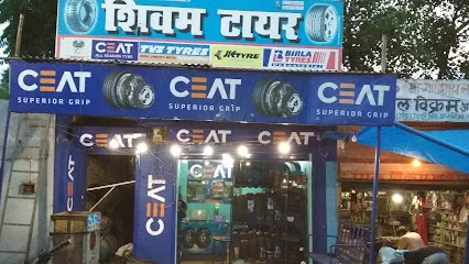 shivam tyre