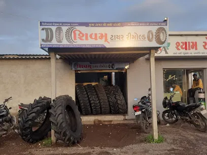 Shivam Tyre Remold