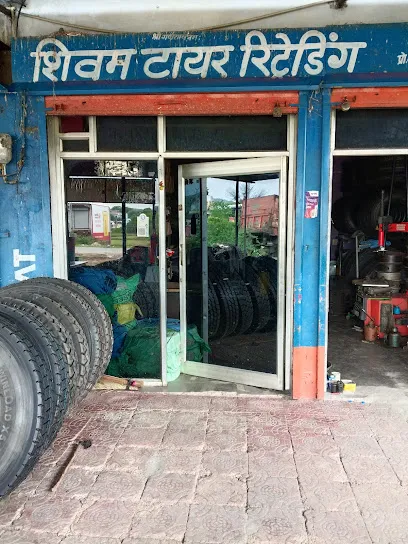 Shivam Tyres Retrading