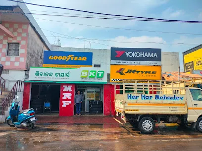Shivananda tyre shop