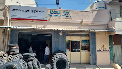 Shivanna Tyres ( K.Y.Shivanna & Sons )
