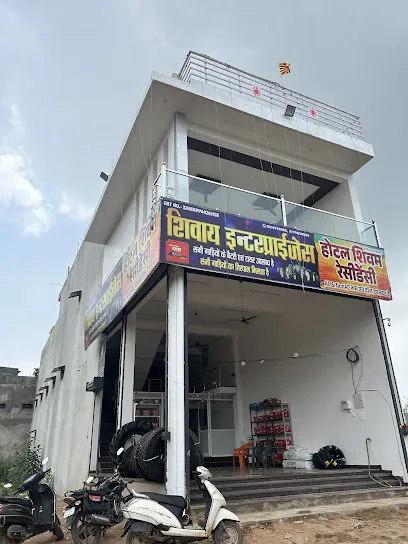 Shivay Enterprises