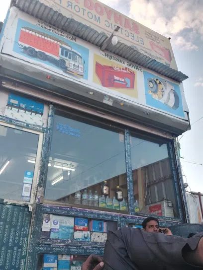 SHOAIB TYRE SERVICE