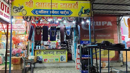 Shree Anand Tyres and Spares Parts