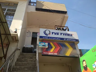 Shree Auto Mobile