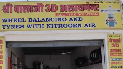 Shree BalaJi 3D Wheel Alignment