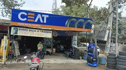 Shree Balaji Traders