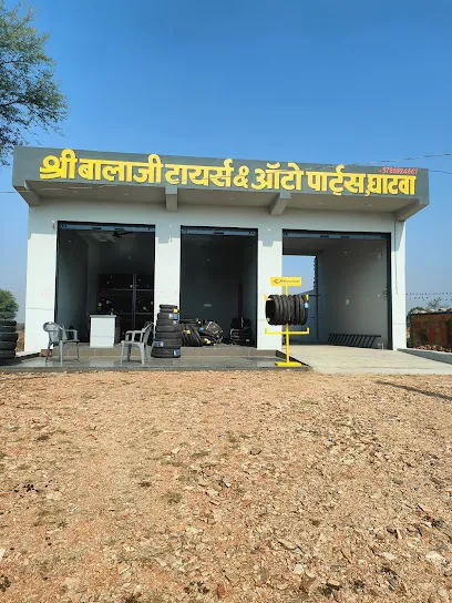 SHREE BALAJI TYRES GHATWA श्री बालाजी टायर्स घाटवा