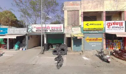 Shree Balaji Tyres MRF Tyres