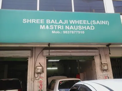 Shree Balaji Wheel