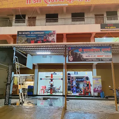 Shree ballaleshwar tyre & 3D wheel alignment
