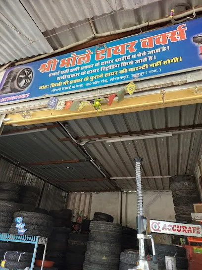 Shree bhole tyre workes