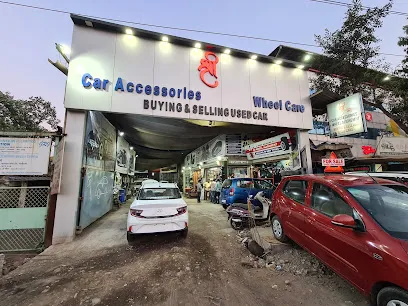 Shree Car Accessories.