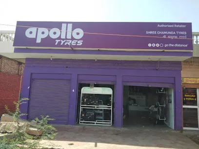 Shree Chamunda Tyres Agency