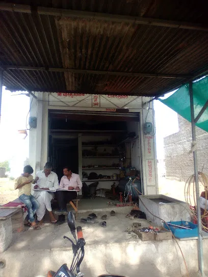 Shree Charbhujanath Tyre Service sham oto part service