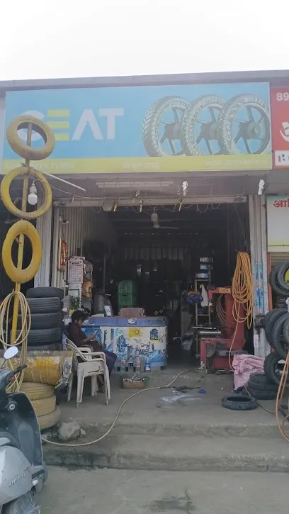 Shree Datta tyres