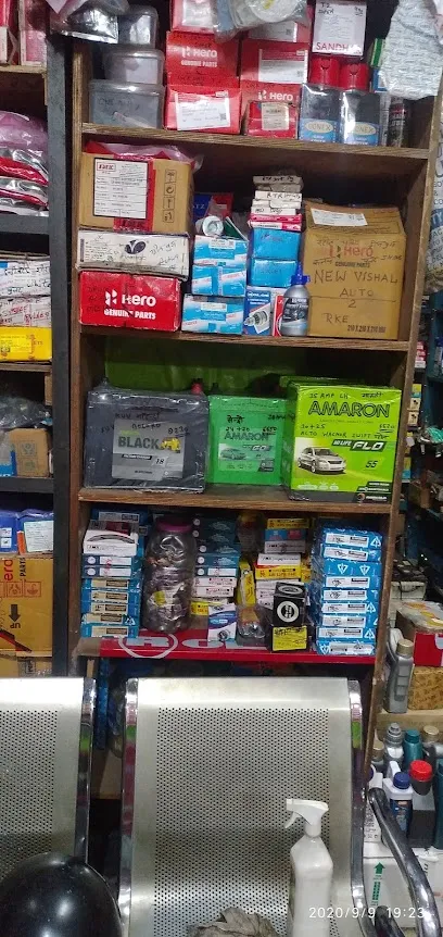 Shree Durga Auto Parts