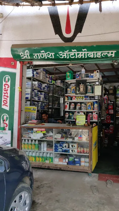 SHREE GANESH AUTO GARAGE