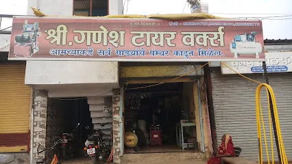 Shree Ganesh Tyre Works Bulana Road Raut wadi Bus stop Chikhli.