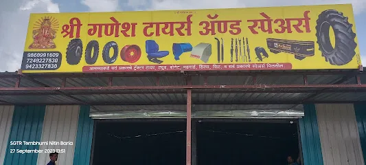 Shree Ganesh Tyres And Spares