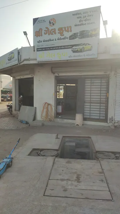 SHREE GEL KRUPA WHEEL ALIGNMENT AND BALANCING