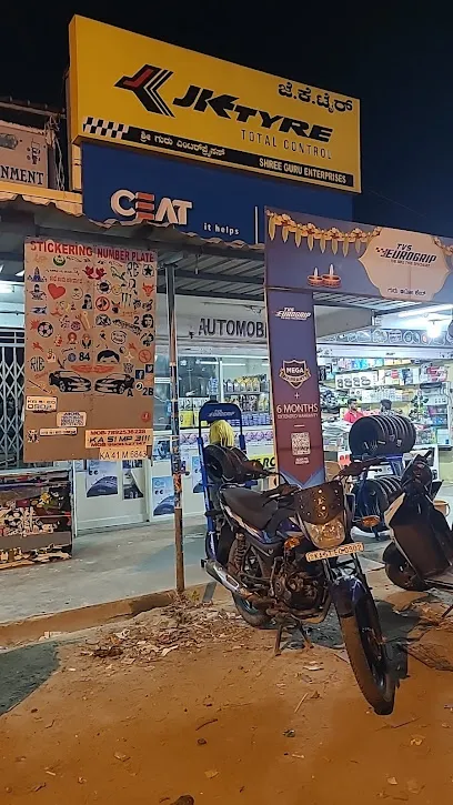 SHREE GURU AUTOCARE