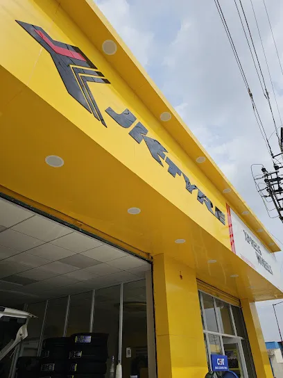 SHREE GURU ENTERPRISES TYRE SHOP