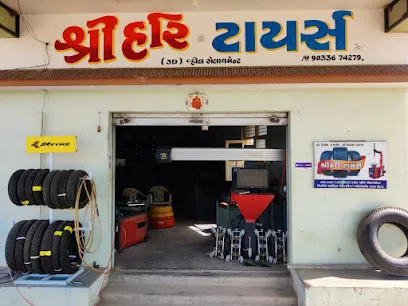 SHREE HARI TYRES