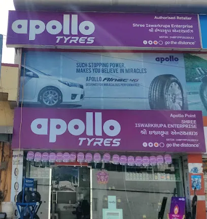 Shree Iswarkrupa Enterprise - Best Tyre Shop in Khokhra, Best Tyre Shop in Maninagar