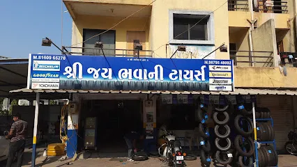 Shree Jay Bhavani Tyres