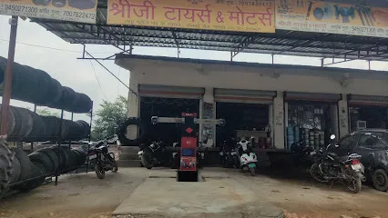 Shree ji tyre mahoba