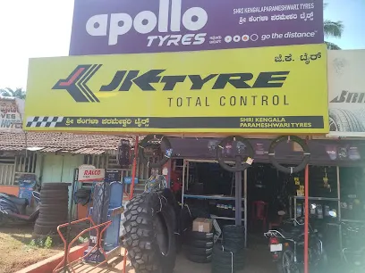 SHREE KENGALA PARAMESHWARI TYRES