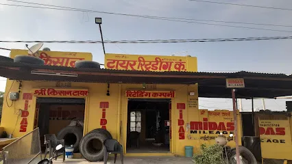 SHREE KISHAN TYRE RETREADING COMPANY