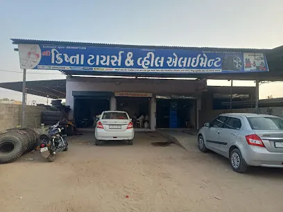 Shree Krishna Tyres Dhanera