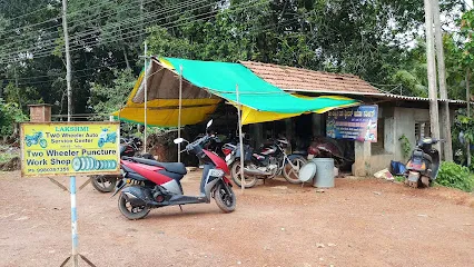 Shree Laxmi Two Service Center And Puncture Shop