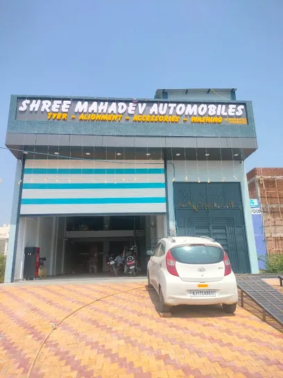 Shree Mahadev automobile