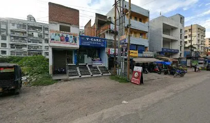 SHREE MAHARAJ TYRE HOUSE