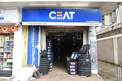 Shree Mahaveer Tyres