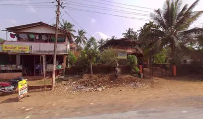 Shree Marikamba Tyre Point