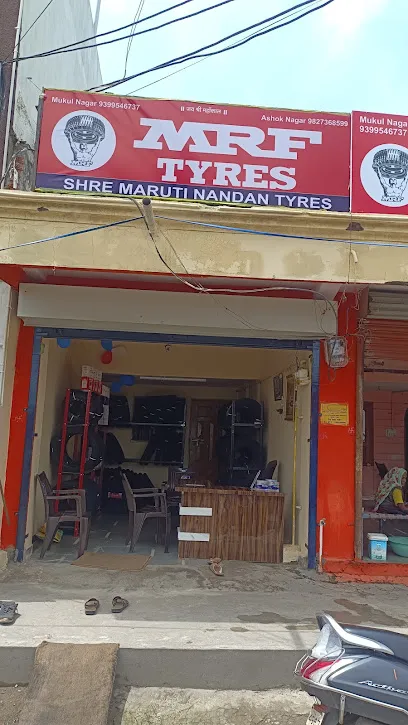 Shree maruti nandan tyres