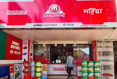 Shree Motors / Best Mahindra Tractor & Fourwheeler Spareparts in Gumla/ Tyre Shop in Gumla