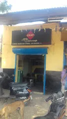 Shree Narayan Tyres